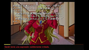 True Blue 2002 Eroge Gameplay en Espa&ntilde_ol - Parte 4