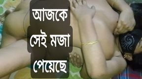 Aunty sex in desi village. Fuck her tite pussy.