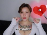 【喷泉乔老师】两性健康：教你五个情侣私密情趣小游戏。 t夹w心 p qz y 1 0 2 4 了解更多