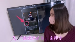 Beautiful married woman having raw sex in an Internet cafe while holding back her voice♡