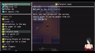 Living with Tsunade V0.36 Full Game With Scenes