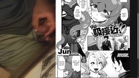 Sudden Closeness!! Love in the Closet - Hentai Edging