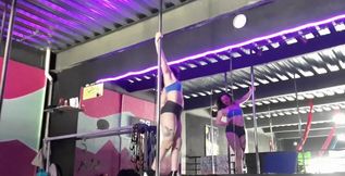 Pole Dance