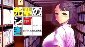 Kokomis Curvy Lust Ignites in Steamy Hentai Fantasies