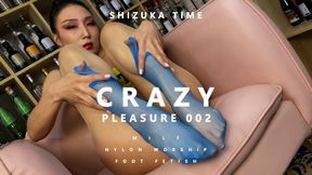 Pleasure002,Crazy