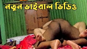 Homemade sex with my beautiful wife