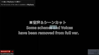 淫語ボイスアニメ　実はド淫乱な淑女がたっぷりフェラ、アナルにおねだり　ASMR