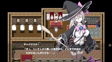 [#13 Hentai Game Eclipse No Majo hentai witch game Play video]