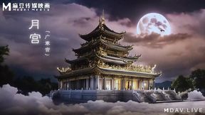 Modelmedia Asia - Black Myth:bajie Prequel - the Jade Emperor's Secret Meeting with Taiyin Xingjun