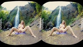 Verronica's Favorite Vibrator