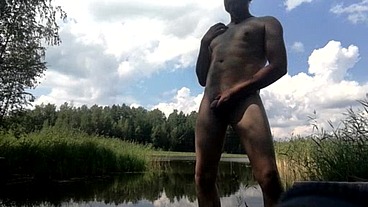 Summer time outdoors.