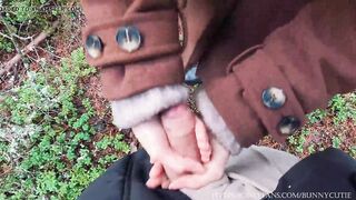 Spying into outside park caught a 18 yo and cum into