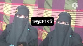 Muslim women and fuckings on husbands real desi