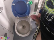 My 200th video! In the toilet of a driving train, I work on my thick cock with a massager and cum