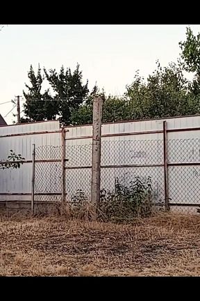 Hot Rules for a Regular Game