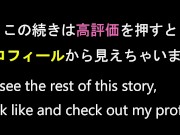 妻のママ友が３１歳になった記念にセクシー水着着用し生ハメ中出し解禁‼久しぶりの生チ〇コと生マ〇コの擦り合いに大興奮♥最後は大量暴発で同時イキ‼