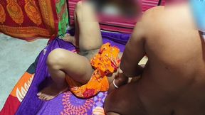 My Wife and Husband Enjoy My House