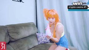 POKEMON COSPLAY - MISTY GETS ANAL WITH A BIG DILDO TOY