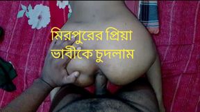 Www Banglaxxxmove Co - Bangladeshi Movies