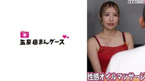490fan-273 A Beautiful Woman Who Was Addicted To Sexual Oil Massage