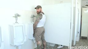 Country Daddy Ch 2: Locker Spy Room