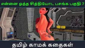 Tamil Anime Seductress Tempts Man for Intense Sexual Adventure