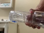 Alien Fleshlight