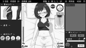 秘密のシェアハウスせいかつ!! Part01