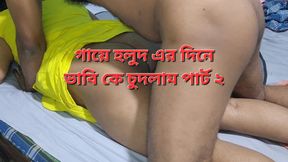 Desi girl is crazy for hot sex part 01