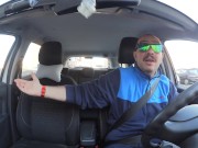 Un culetto molto più accessibile