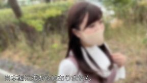 【愛する旦那のため&hellip_】ガチ美人癒し系奥さま30歳  イケメンの鬼チンポファックで人生初イキぶっ飛び孕ませセックス【濃厚ザーメン連続中出し】