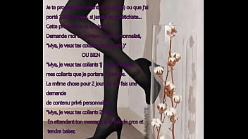 Je porte mon collants sans culotte :)