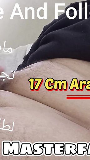 Arab Muslim Cuckold - Top Master Exclusive Fantasy