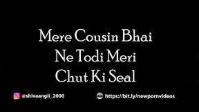 Mere Step Sister Bhai Ne Todi Meri Chut Ki Seal Sex Kahani Sex Story