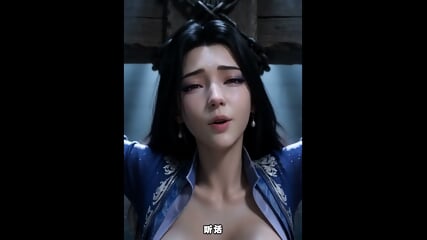 Nangong Que#vamai#vam