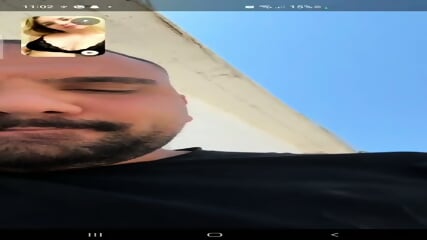 :