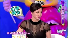 同志