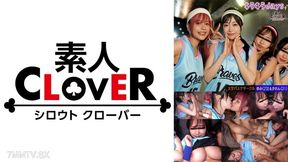 529stcv-557 [leaked Footage] Four Female College Basketball Club Girls Meet A Big Orgy With The Men They Meet At A Basketball Town Party [yumi, Karen, Hina, Natsuki] - Yumi &amp; Karen Edition