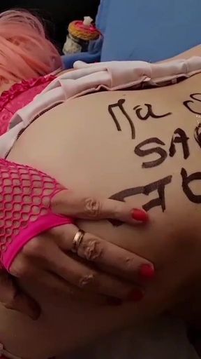 Humiliation, strap-on and deep fisting   Clip 3