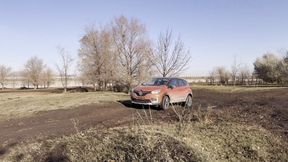 IRINA LEGGINGS SNEAKERS STUCK IN THE MUD_4K PRO RES HDR 01