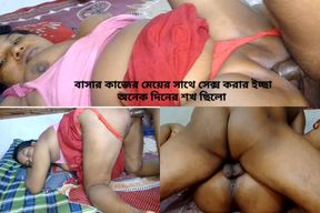 Bengali Horny sexy woman he Sucked dick with bengali Aunty dirty talking. Bangladeshi village woman beautiful Fucking xxxxx