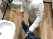Wet shirt contest