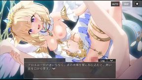 ミドガ　アロエ1