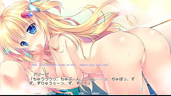 Hime to Otome no Yakimochi Love Route1 Scene3 with subtitle