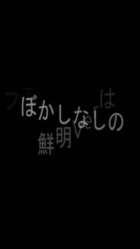 金髪ビッチギャルがピンクのエロいTバック履いたまま桃尻を揺らしハメ撮り