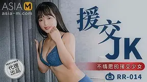 Compensated Dating with Chick RR-014/ 援交 - ModelMediaAsia