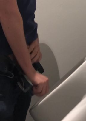 Urinal stream