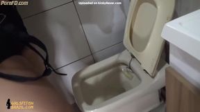 Brazil Cuc Foot Worship