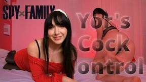 Yor's cock control JOI