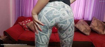 Ass Euphoria